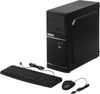Системный блок AMUR Нарвал A5A14, AMD Ryzen 7 5700G, 8Gb, 256Gb SSD, AMD Radeon RX Vega 8, Без ОС (АМУЕ.466219.002 2169402)