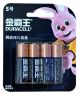 Батарейка Duracell Basic, AA, 1.5V, 4 шт