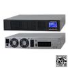 ИБП РУСЭЛТ ИДП-1-1/1-3-220-ТА исп.3, 3000 В·А, 2.4 кВт, черный (ИДП-1-1/1-3-220-ТА исп.3)