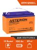 Аккумуляторная батарея для ИБП Asterion DTM 12100 L, 12V, 100Ah