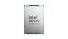 Процессор Intel Xeon-6714P tray (PK8072006399000)