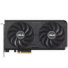 Видеокарта ASUS NVIDIA GeForce RTX 5060 DUAL EVO OC, 8Gb GDDR7