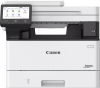 МФУ Canon i-SENSYS MF463dw II, A4, ч/б, сетевой, Wi-Fi, USB, (7188C008) может потребоваться переходник питания