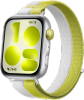 Смарт-часы Huawei Watch Fit 5, серебристый