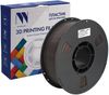 Пластик для 3D принтера NV Print темный шоколад