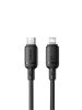 Кабель USB(Am)-Lightning 8-pin(M), 2 м, черный, Baseus Silky Fast (P10377700113-01)