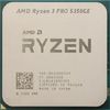 Процессор AMD Ryzen 3 PRO-5350GE tray (OEM)