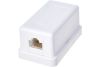 Розетка RJ-45 открытый монтаж, NETLAN (EC-UWO-1-UD2-WT-10)