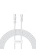 Кабель USB Type-C(M)-USB Type-C(M), 2 м, белый, Baseus Gem (P10373000211-01)