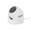 IP-камера OMNY Base ViDo5EZF-WDS SDL-C 27135 (2.7 мм-13.5 мм), уличная, купольная, POE (ViDo5EZF-WDS SDL-C 27135)