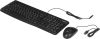 Клавиатура + мышь Logitech Desktop MK120, USB, черный