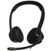 Проводная гарнитура Logitech H390, черный (981-000485)