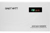 Стабилизатор напряжения SMARTWATT AVR SLIM 3000RW, 3000 VA