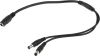 Разветвитель питания Falcon Eye W-SP1-2H, гнездо DC - 2 штекера DC, 0.4 м