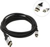 Кабель-переходник (адаптер) Mini DisplayPort(20M)-DisplayPort(20M), v1.4, 3 м, VCOM CG685 (CG685-3M)