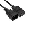 Кабель-удлинитель питания Exegate IEC-320-C19-IEC-320-C20, 5 м, Special EC20-5S-C19->C20/3x1.5