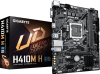 Материнская плата GIGABYTE H410M H 2.0, Socket1200, Intel H410, mATX