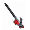 Воздуходувка ProfiPower DWDUB-20V, аккумуляторная