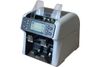 Счетчик банкнот Mbox MC-165, RUB, USD, EUR, CNY, GBP, KZT, BYN, TJS, 1200 б/м
