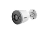 IP-камера DAHUA DH-F5D-IL (2.8 мм), уличная, цилиндрическая (DH-IPC-F5DP-IL-0280B)
