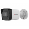IP-камера HiWatch IPC-B040(B) (2.8 мм), уличная, цилиндрическая, POE (IPC-B040(B) (2.8mm))