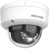 IP-камера HikVision DS-2CD2183G2-LIS2U(2.8mm)(O-STD) (2.8 мм), уличная, купольная, POE (DS-2CD2183G2-LIS2U(2.8mm)(O-STD))