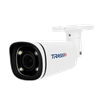 IP-камера Trassir TR-D2253WDZCL7 (2.7 мм-13.5 мм), уличная, цилиндрическая, POE (TR-D2253WDZCL7 2.7-13.5)