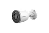 IP-камера DAHUA DH-F3D-PV (2.8 мм), уличная, цилиндрическая (DH-IPC-F3DP-PV-0280B)