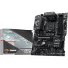 Материнская плата MSI B550 GAMING, SocketAM4, AMD B550, ATX