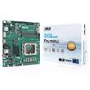 Материнская плата ASUS PRO H810T-CSM, LGA1851, Intel H810, mini-ITX