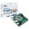 Материнская плата ASUS PRO Q870I-C-CSM, LGA1851, Intel Q870, mini-ITX