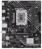 Материнская плата ASUS PRIME H610M-F D4 R2.0, Socket1700, Intel H610, mATX
