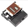 Печатающая головка Canon i80/PIXUS 80I/Pixma iP90 (995631186)