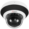 IP-камера HiWatch EasyTurn DS-I205M (2.8 мм-12 мм), уличная, купольная, POE (DS-I205M(D))
