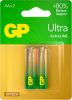 Батарейка GP Ultra G-Tech, AA, 1.5V, 2 шт