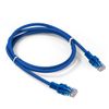 Патч-корд Exegate UTP, кат.5e, 1.5 м, RJ45-RJ45, синий (EX300493RUS)