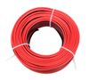 Кабель акустический Cablexpert (CC-TC2Lx0.35-15M)