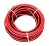 Кабель акустический Cablexpert (CC-TC2Lx0.75-5M)
