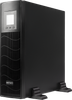 ИБП SMARTWATT UPS DATA 1.5kVA, 1500 В·А, 1.2 кВт, черный (3703020030002)