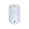 Датчик движения DAHUA ARD1233-W2(868)