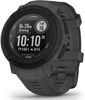 Смарт-часы Garmin Instinct 2 DezlL Edition, темно-серый/черный