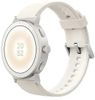 Смарт-часы Realme Watch S5, бежевый