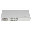Коммутатор Huawei eKitEngine S220S-8P4JX, 8x1 Гбит/с, SFP 2x2.5 Гбит/с, SFP/uplink: SFP+x2 (98012473)