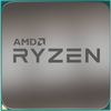 Процессор AMD Ryzen 3-4300G tray (OEM)