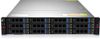 Сервер iRU Rock s2212g, 2 x Intel Xeon Gold 6430, 2 x 64Gb RAM (2190075)