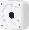 Коробка монтажная DAHUA PFA123