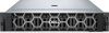 Сервер Dell PowerEdge R760XS, 1 x Intel Xeon Silver 4410Y, no RAM (R760XS-12_noRAM_noHDD)