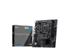 Материнская плата MSI PRO H610M-S DDR4 II, Socket1700, Intel H610, mATX (PRO H610M-S DDR4 II)