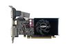 Видеокарта CBR NVIDIA GeForce GT 210, 1Gb GDDR5