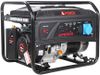 Электрогенератор A-iPower AP6500, 14 л.с., 6.5 кВт
